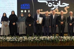 بهنوش ایران برترین تولید کننده صنایع غذایی ایران در جایزه ملی کیفیت و پنجمین شرکت با کیفیت ایران