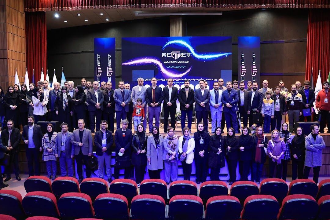 رگ‌تک در ایران؛ آغاز عصر نظارت هوشمند در نظام پرداخت  
