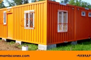 نگاهی به قابلیت‌ها و ویژگی‌های جدید کانکس 15 متری