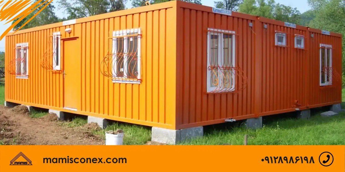 نگاهی به قابلیت‌ها و ویژگی‌های جدید کانکس 15 متری