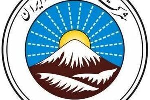 ارائه پوشش بیمه‌ای خطر جنگ/طرح ملی بیمه ایران برای آرامش مردم ایران