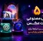 معرفی ۵ هوش مصنوعی ساخت عکس | بهترین ابزارها برای خلق تصاویر رویایی