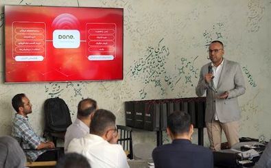 گزارش سال ۱۴۰۳ دان: ۹۰۰ هزار کاربر فعال ماهانه