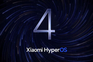 انتشار آپدیت HyperOS 4 از ۲۳ مهر برای اولین گروه از دستگاه‌های شیائومی آغاز می‌شود