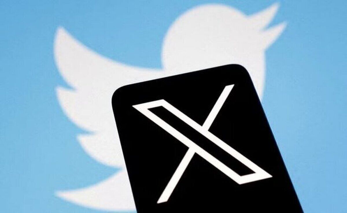 X باز هم دردسر درست کرد