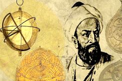 نگاه ابوریحان بیرونی به ماه‌گرفتگی؛ هزار سال پیش