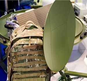 سلاح جدیدی که ادعا می‌شود به ربایش «مادورو» کمک کرد