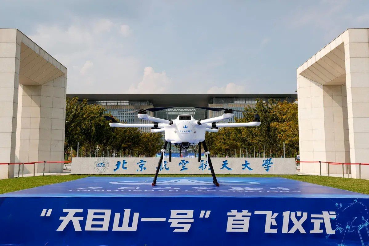 رکورد جهانی پهپاد هیدروژنی جدید چین 