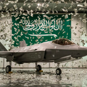 جنگنده «اف ۳۵» با نشان عربستان سعودی