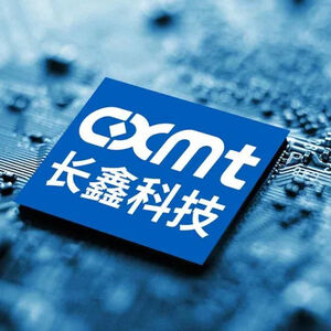 دستاورد بزرگ CXMT؛ تراشه‌ساز چینی تولید آزمایشی حافظه‌های HBM3E را آغاز کرد