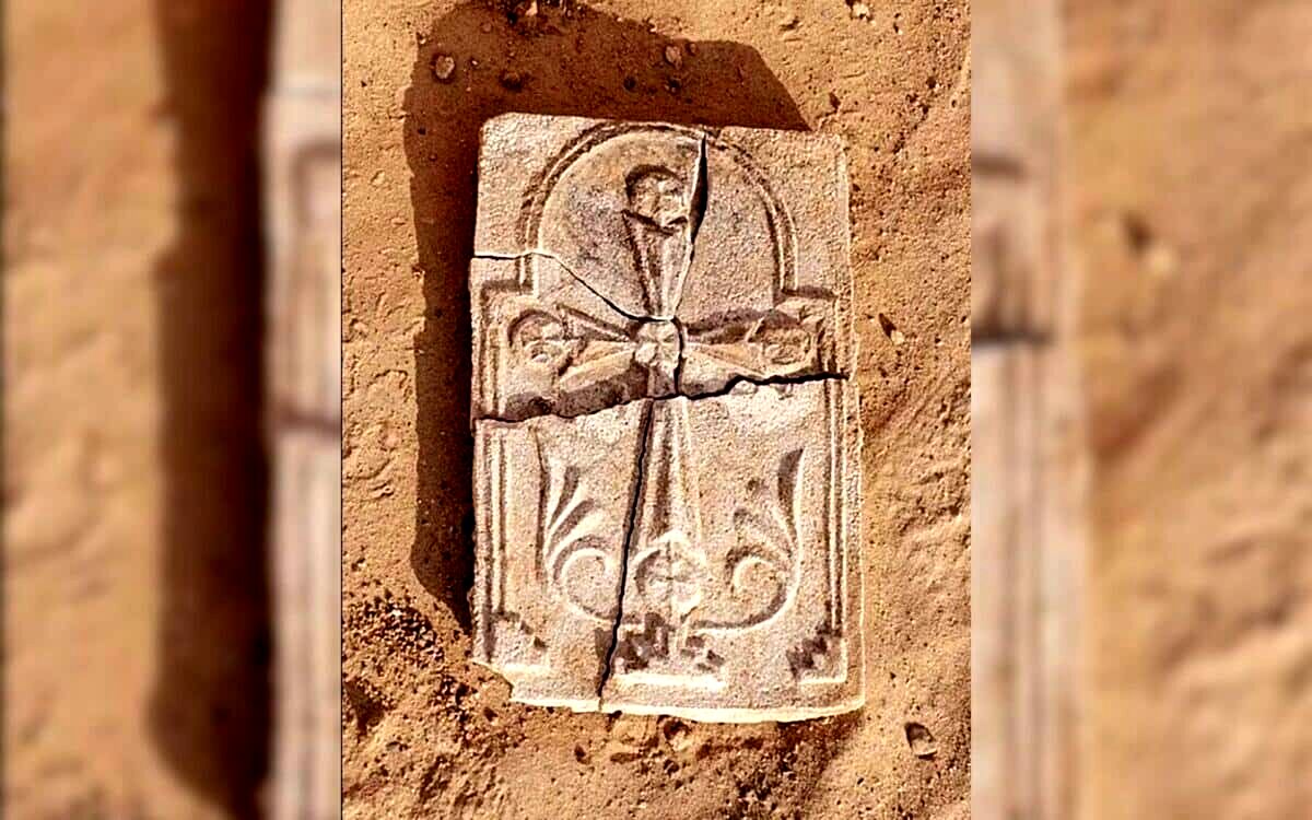 کشف صلیب ۱۴۰۰ ساله در ابوظبی
