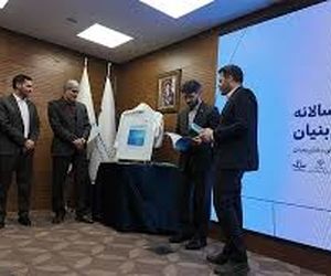 رتبه برتر بانک کارآفرین در حمایت از شرکت‌های دانش‌بنیان 