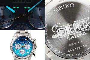 ساعت جدید Seiko با طرحی از انیمه وان پیس و قطارهای سریع‌السیر ژاپن معرفی شد