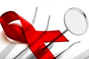 ویروس HIV دیگر نمی‌تواند پنهان شود