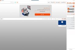 درسان‌دسک؛ جایگزین ایرانی AnyDesk برای ریموت دسکتاپ، پشتیبانی و دورکاری سازمانی