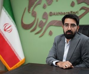 امید ملایی قائم‌مقام هلدینگ خبرفوری شد