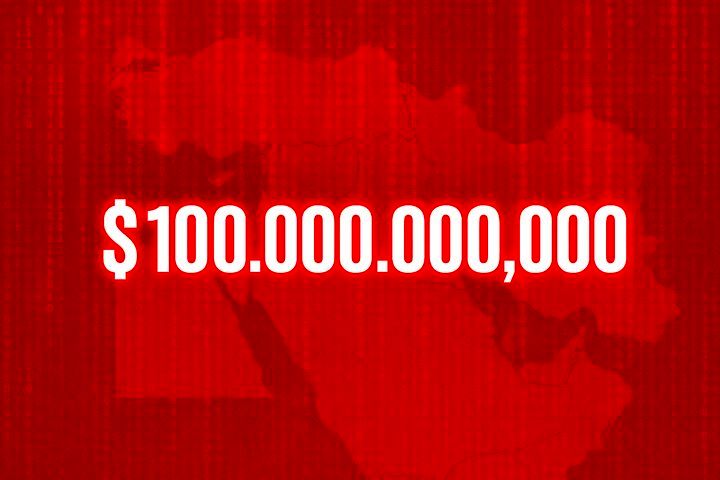 خلیج فارس در آستانه جنگ «۱۰۰ میلیارد دلاری» / ایران در کجای میدان ایستاده است؟