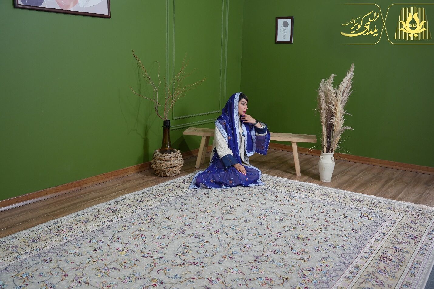 فرش؛ قلب تپنده خانه ایرانی