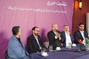داریک در مسیر ساخت اکوسیستم جامع فلزات گران‌بها؛ از «فروش طلا» تا بازتعریف اعتماد در بازار آنلاین