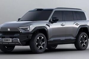 غول جدید چینی به میدان آمد/ رقیبی تازه برای آمریکایی‌ها