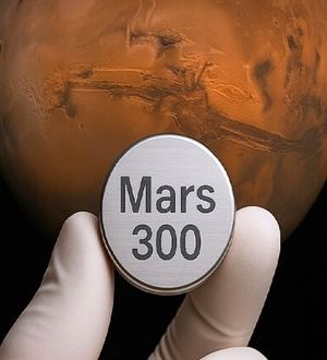 رزرو پرواز برای فرستادن بقایای انسان به مریخ آغاز شد