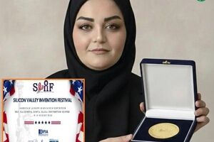 محقق زن ایرانی مدال طلای نخبگان دنیا را به گردن آویخت / اختراع داروی ضد سرطان 